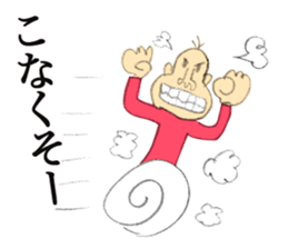 Feeling like manga sticker #1349590