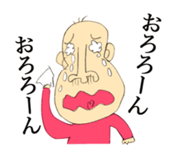 Feeling like manga sticker #1349592