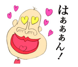 Feeling like manga sticker #1349595