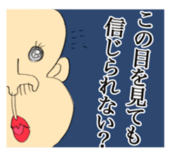 Feeling like manga sticker #1349600