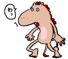 Animals a good friend in the woods. sticker #1349603