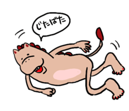 Animals a good friend in the woods. sticker #1349613