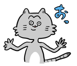 Animals a good friend in the woods. sticker #1349619