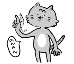 Animals a good friend in the woods. sticker #1349622