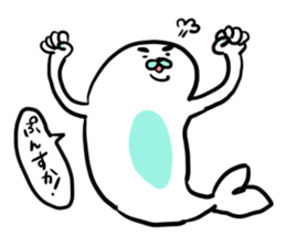 Animals a good friend in the woods. sticker #1349625