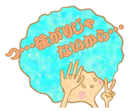 cotton candy girl message Sticker sticker #1349643