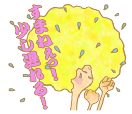 cotton candy girl message Sticker sticker #1349644