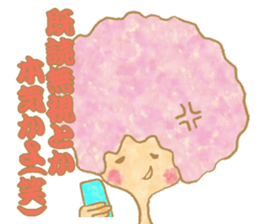 cotton candy girl message Sticker sticker #1349646