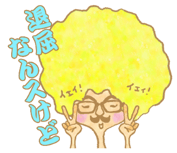 cotton candy girl message Sticker sticker #1349648