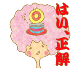 cotton candy girl message Sticker sticker #1349649