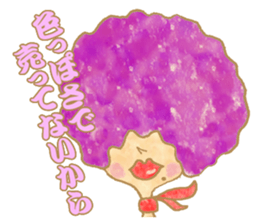 cotton candy girl message Sticker sticker #1349653