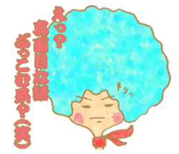 cotton candy girl message Sticker sticker #1349654