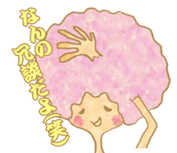 cotton candy girl message Sticker sticker #1349655