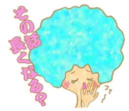 cotton candy girl message Sticker sticker #1349656