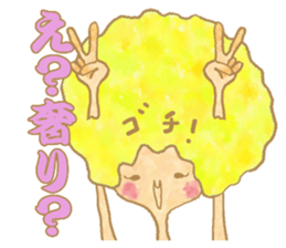 cotton candy girl message Sticker sticker #1349657