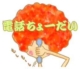 cotton candy girl message Sticker sticker #1349658