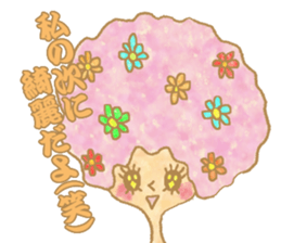 cotton candy girl message Sticker sticker #1349661