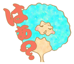 cotton candy girl message Sticker sticker #1349662