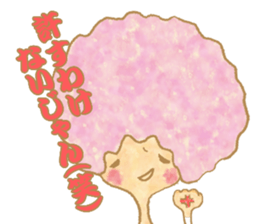 cotton candy girl message Sticker sticker #1349663
