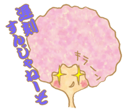 cotton candy girl message Sticker sticker #1349665