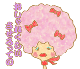 cotton candy girl message Sticker sticker #1349667