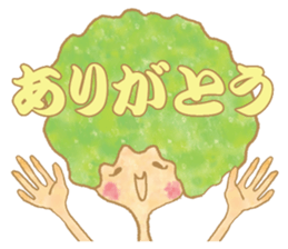 cotton candy girl message Sticker sticker #1349669