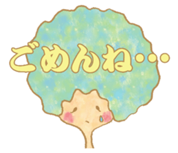 cotton candy girl message Sticker sticker #1349670