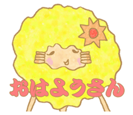 cotton candy girl message Sticker sticker #1349675