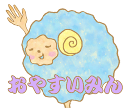 cotton candy girl message Sticker sticker #1349676