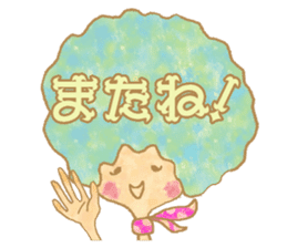 cotton candy girl message Sticker sticker #1349677