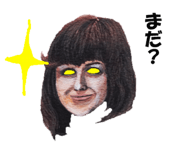 Sticker "I'm still waiting!". sticker #1349763