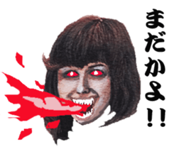 Sticker "I'm still waiting!". sticker #1349765