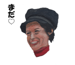 Sticker "I'm still waiting!". sticker #1349766