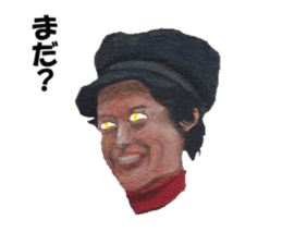 Sticker "I'm still waiting!". sticker #1349767