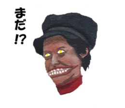 Sticker "I'm still waiting!". sticker #1349768