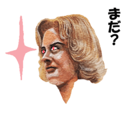 Sticker "I'm still waiting!". sticker #1349771