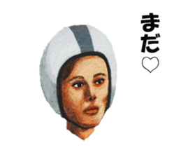 Sticker "I'm still waiting!". sticker #1349774