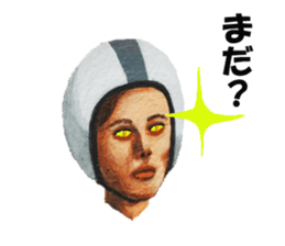 Sticker "I'm still waiting!". sticker #1349775