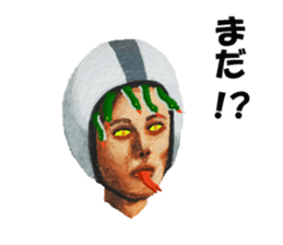 Sticker "I'm still waiting!". sticker #1349776