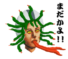 Sticker "I'm still waiting!". sticker #1349777