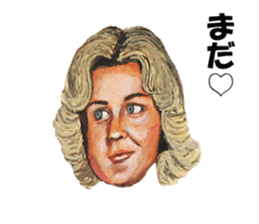 Sticker "I'm still waiting!". sticker #1349778