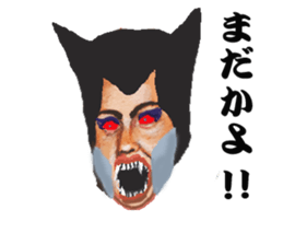 Sticker "I'm still waiting!". sticker #1349781