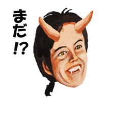 Sticker "I'm still waiting!". sticker #1349784