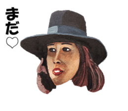 Sticker "I'm still waiting!". sticker #1349786