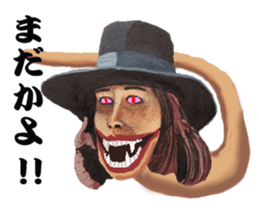 Sticker "I'm still waiting!". sticker #1349789