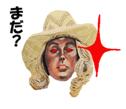 Sticker "I'm still waiting!". sticker #1349791