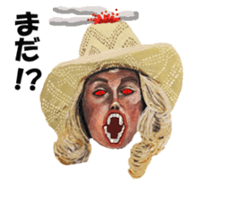 Sticker "I'm still waiting!". sticker #1349792