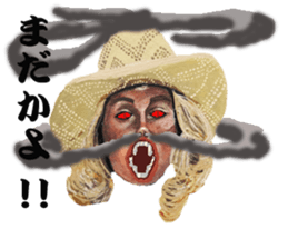 Sticker "I'm still waiting!". sticker #1349793