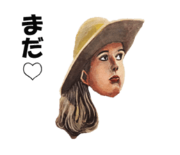 Sticker "I'm still waiting!". sticker #1349794