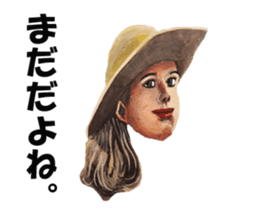 Sticker "I'm still waiting!". sticker #1349796